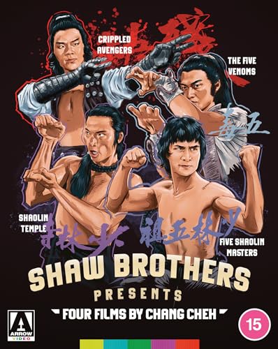 Shaw Brothers: Chang Cheh [BLU-RAY]