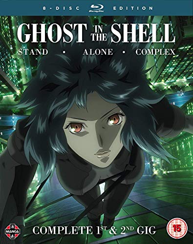 Ghost In The Shell: Stand Alone Complex Complete Series Collection - [BLU-RAY]