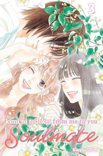 A manga cover showing three smiling characters surrounded by leaves and white flowers.