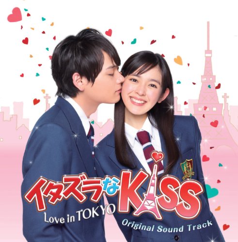 Toda Irone - Itazura Na Kiss-love In Tokyo [CD]