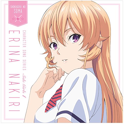 Nakiri Erina(cv.tane - [shokugeki No Soma]character S [CD]