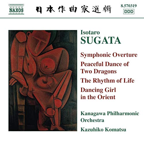 Kanagawa Pokomatsu - SUGATA: An Oriental Dancing Girl / Ballet Music Rhythm of Life [CD]