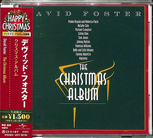 David Foster Christmas album CD with Japanese text and gold lettering.