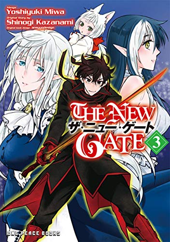 New Gate Volume 3, The