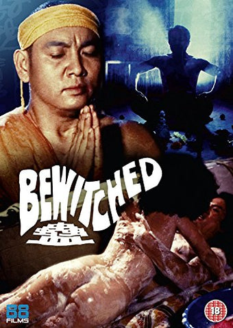 Bewitched [DVD]