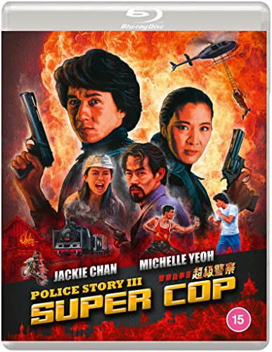 Police Story 3: Supercop [BLU-RAY]