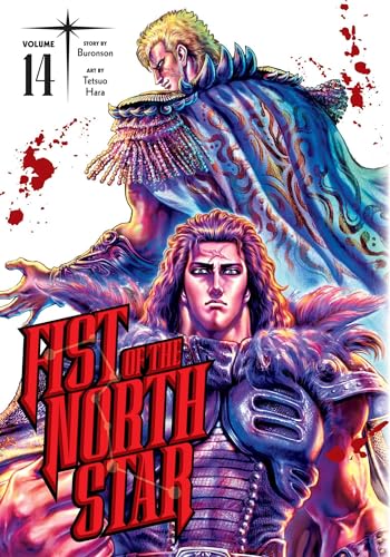Fist of the North Star, Vol. 14 : Volume 14