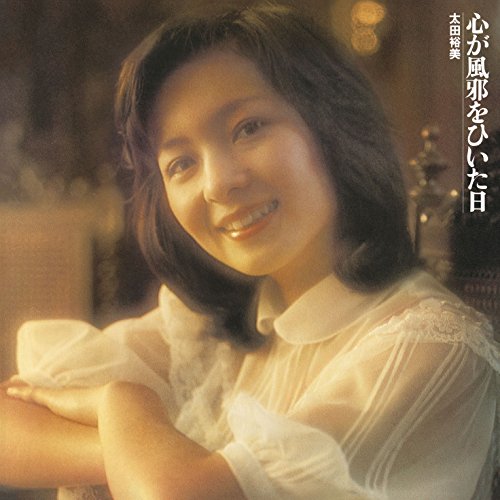 Various - Kokoro Ga Kaze Wo Hiita Hi [VINYL]