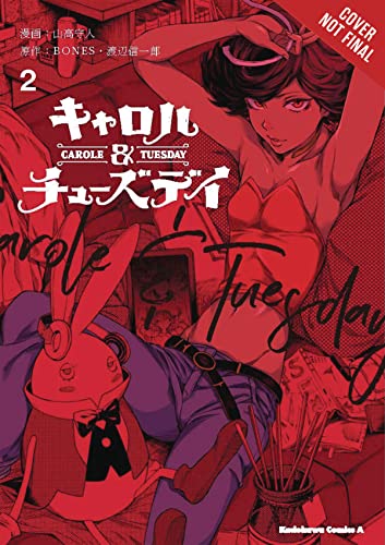 Carole & Tuesday, Vol. 2