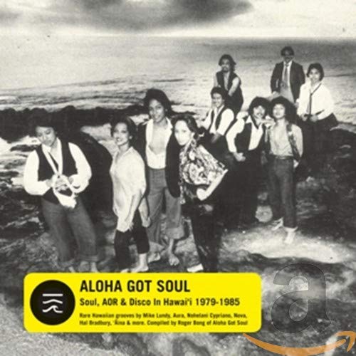 Various - Aloha Got Soul [CD]
