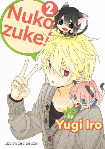Nukozuke! Volume 2