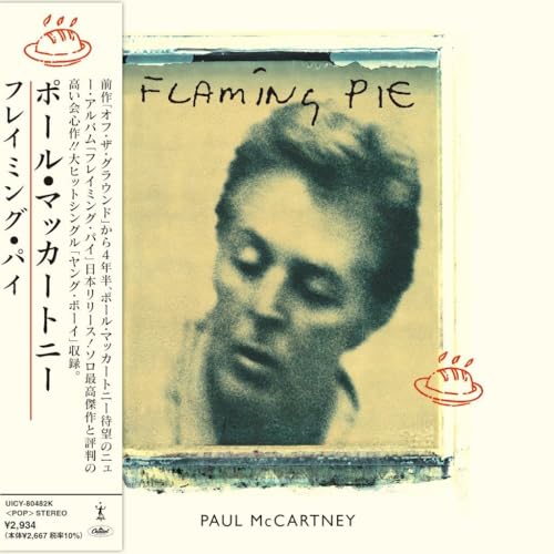 Paul Mccartney - Flaming Pie (limited Edition) [CD]