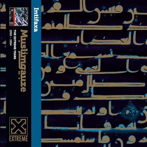 Muslimgauze - Infataxa (2lp) [VINYL]