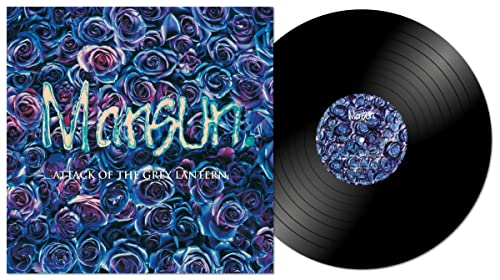 Mansun - Attack Of The Grey Lantern [VINYL]