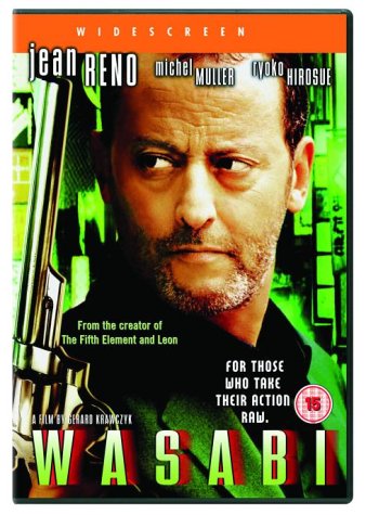 Wasabi [DVD]