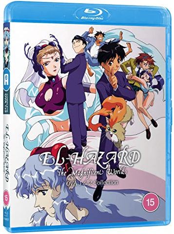 El Hazard The Magnificent World Ova 1 & [BLU-RAY]