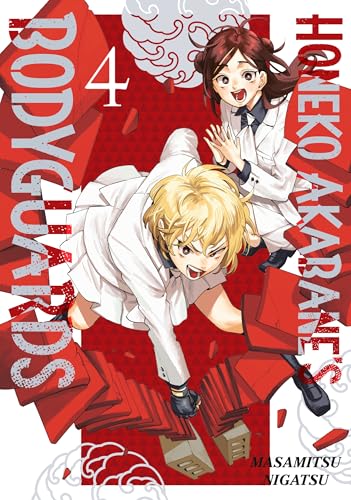 Honeko Akabane's Bodyguards 4 : 4