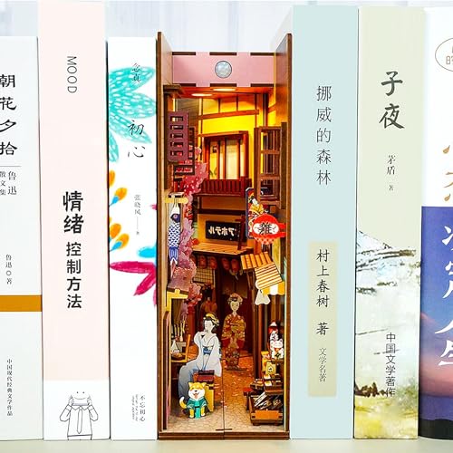 Japanese Grocery Store Book Nook 3D Puzzle