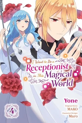 I Want To Be A Receptionist In Magical World Gn Vol 04 (C: 0