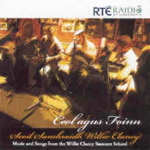 Music And Songs From The Willi - Music And Songs From The Willie Clancy Summer School [CD]
