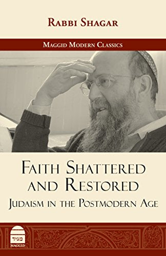 Book cover featuring a portrait of Rabbi Shagar and title text.