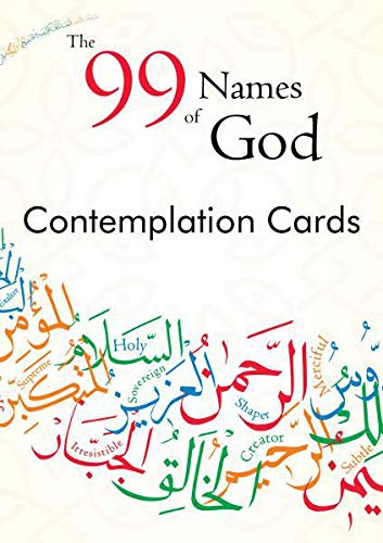 The 99 Names of God Contemplation