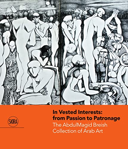 The Breish Collection of Modern and Contemporary Arab Art