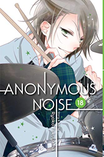 Anonymous Noise 18: Volume 18