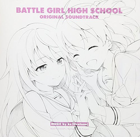 Various - Battle Girl Highschool [CD]