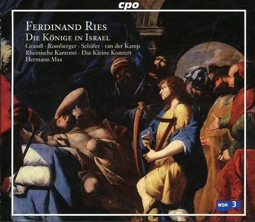 Gramssrombergerschafermax - DIE KONIGE IN ISRAEL ORATORIO [CD]