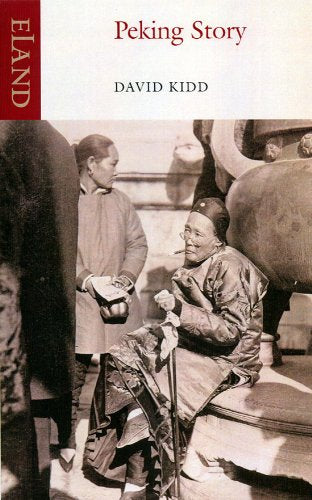 PEKING STORY