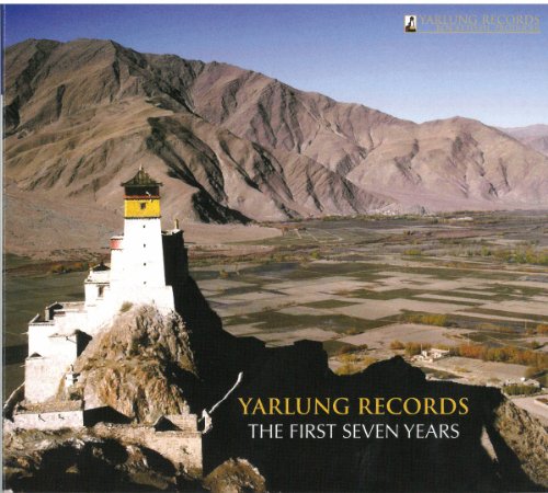 Orion Weiss - The First Seven Years [CD]
