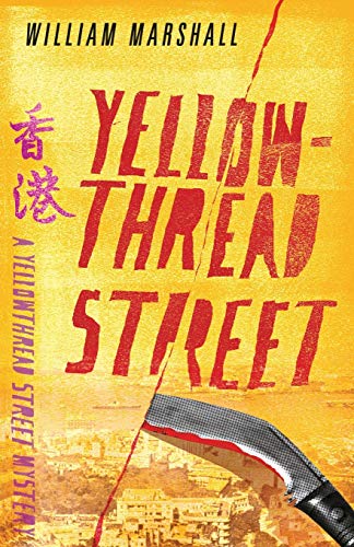 Yellowthread Street (A Yellowthread Street Mystery Book 1)