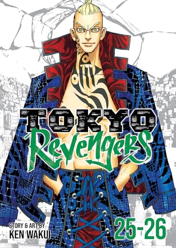 Tokyo Revengers (Omnibus) Vol. 25-26 : 13