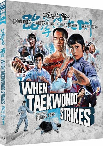 When Taekwondo Strikes [BLU-RAY]