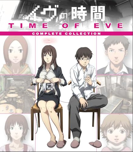 TIME OF EVE [BLU-RAY]