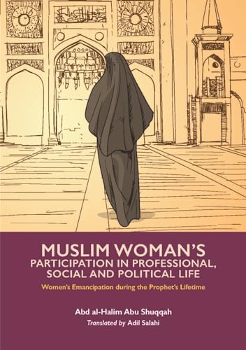 Muslim Womans Participation in Mixed Social Life