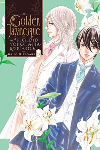 Golden Japanesque Yokohama Karentan Gn Vol 05 (Mr) (C: 0-1-2