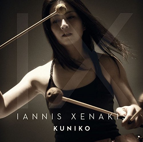 Kuniko - Xenakis: Kuniko [CD]