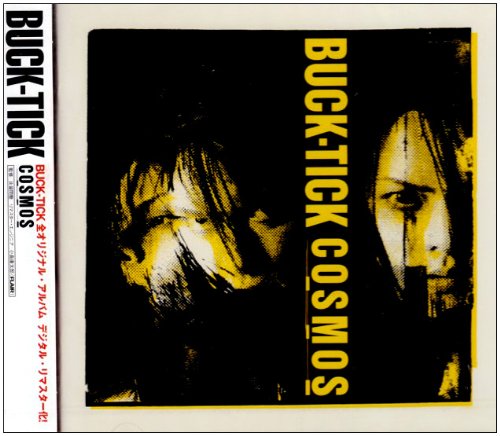 Buck-Tick “Cosmos” CD cover: black background with distorted faces in yellow.