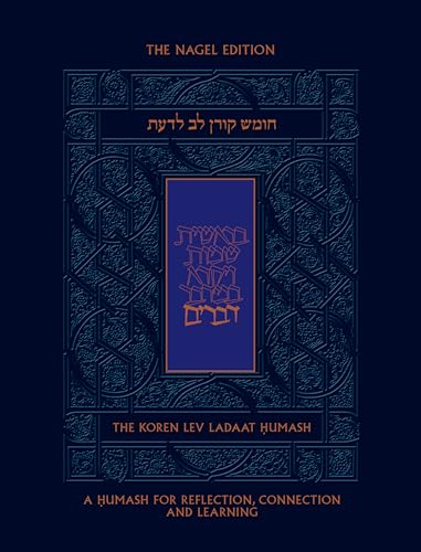 Koren Lev Ladaat Humash: Devarim