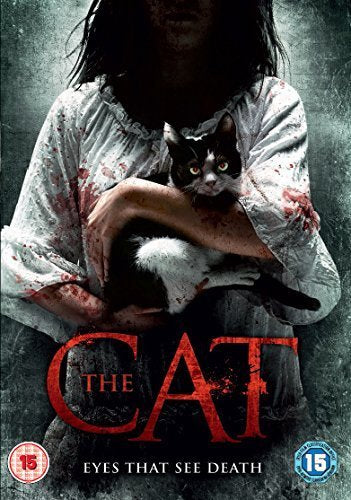 Cat [DVD]