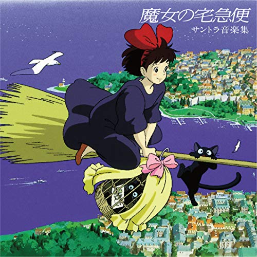 Joe Hisaishi - Soundtrack Music Collection  [VINYL]