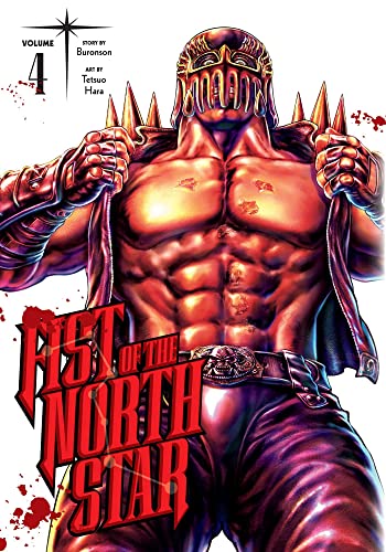 Fist of the North Star, Vol. 4: Volume 4 (Fist of the North Star, 4)