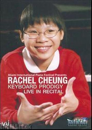 Cheung:recital [DVD]