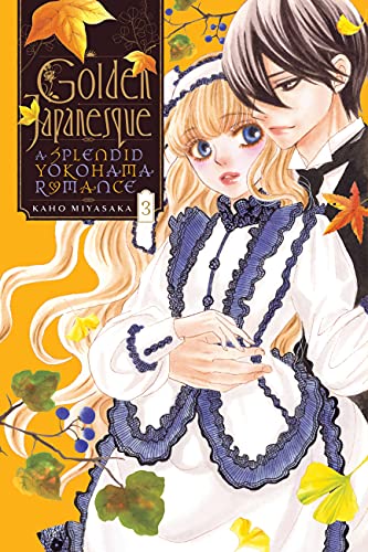 Golden Japanesque Yokohama Karentan Gn Vol 03 (C: 0-1-2)