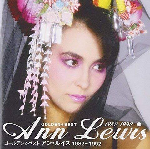 Ann  Lewis - Golden Best Ann Lewis 1982-1992 [SHM-CD] [CD]