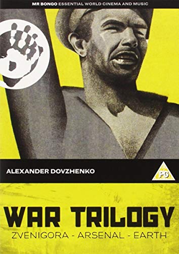 Dovzhenko: War Trilogy [DVD]