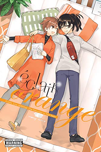 Eclair Orange: A Girls' Love Anthology That Resonates in Your Heart: 5 (Éclair: A Girls' Love Anthology That Resonates in Your Heart)