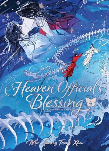 Heaven Official's Blessing: Tian Guan Ci Fu (Deluxe Hardcover Novel) Vol. 4 : 4